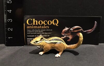 schleich chipmunk